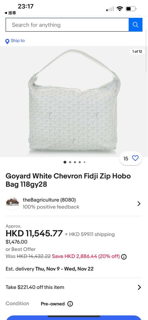 Goyard White Chevron Fidji Zip Hobo Bag 118gy28