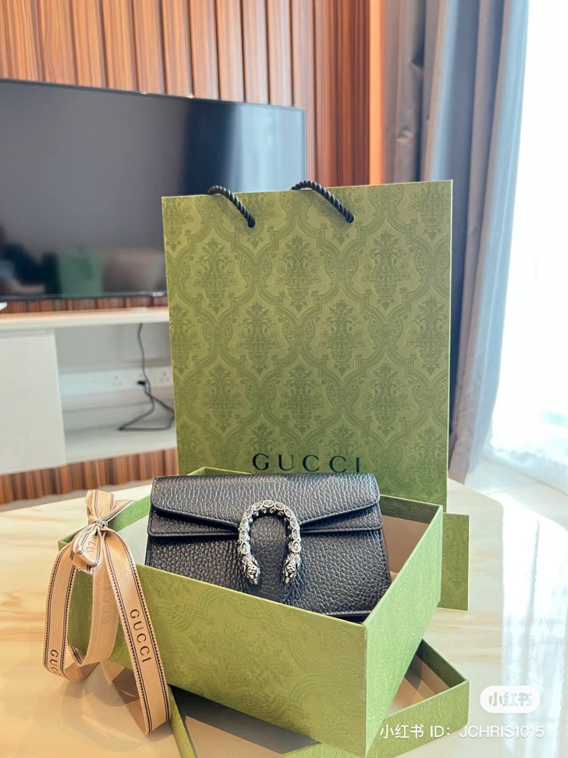GUCCI- Super Mini Dionysus Velvet Shoulder Bag 100% Authentic NWT