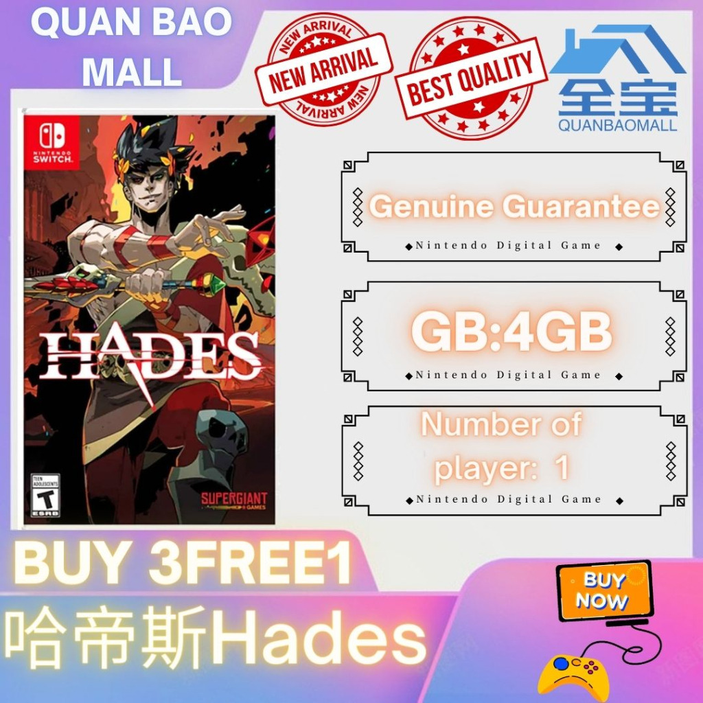 Hades (Nintendo Switch Digital Download)