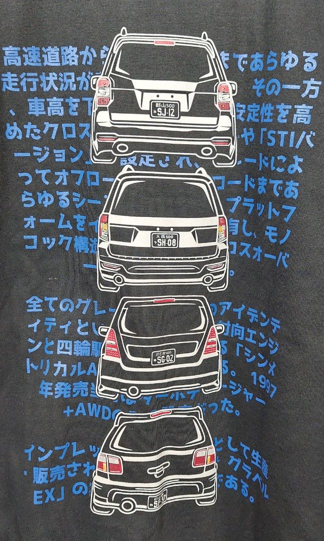 Subaru forester hoodie Clearance