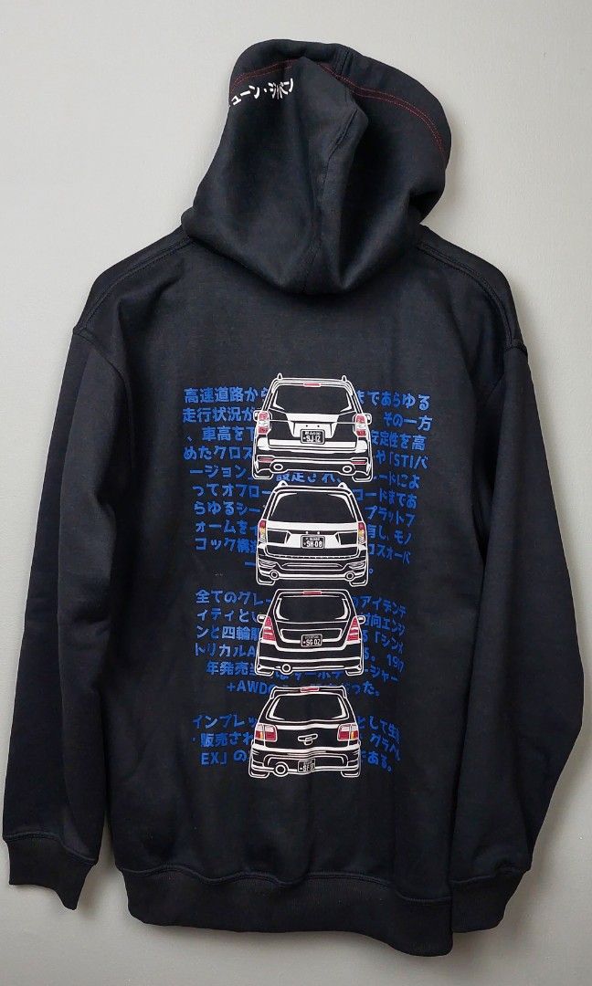 Subaru forester hoodie store