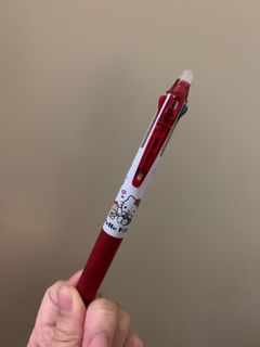 （分類：）位於 。 由 beminekammy 提交（商品編號 1262258697，圖片 1）。簡介： 。