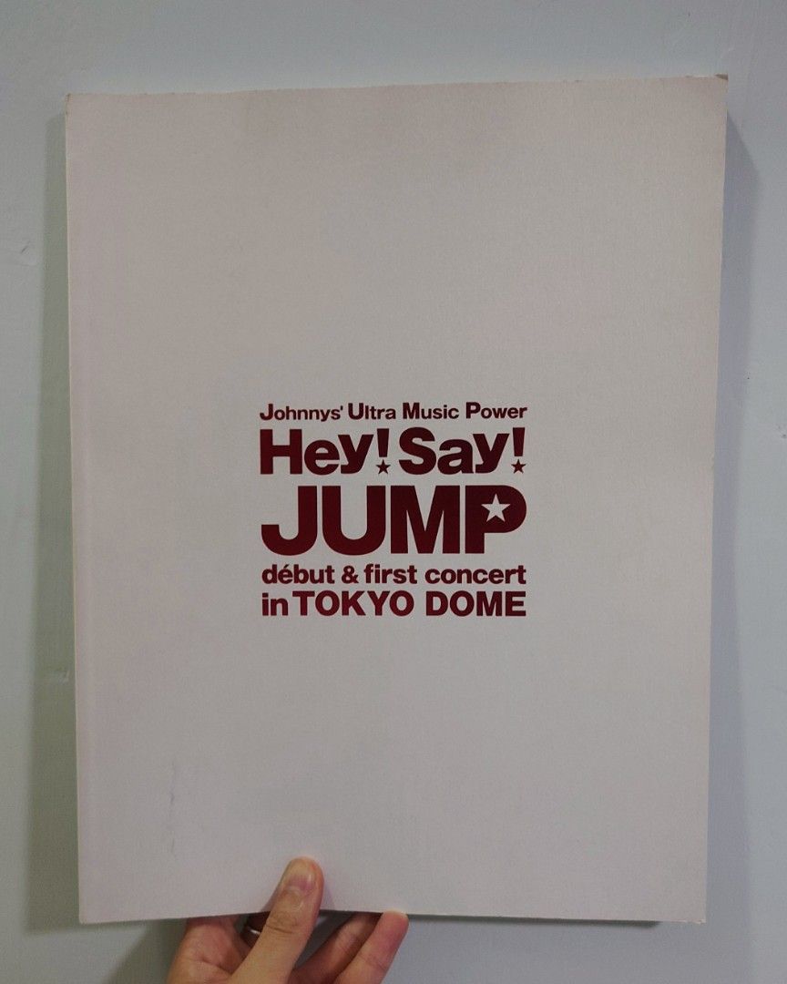 Hey! Say! JUMP FIRST PHOTO BOOK（Hey! Say! JUMP - Hey!Say