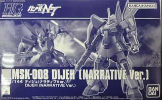 （分類：）位於 。 由 derek1xx3 提交（商品編號 1262264056，圖片 1）。簡介： 。