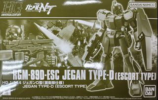 （分類：）位於 。 由 derek1xx3 提交（商品編號 1262263665，圖片 1）。簡介： 。