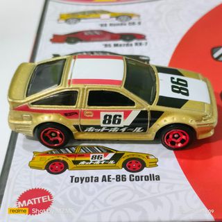 Hot Wheels RLC Exclusive - Custom '72 Datsun 240Z, Hobbies & Toys