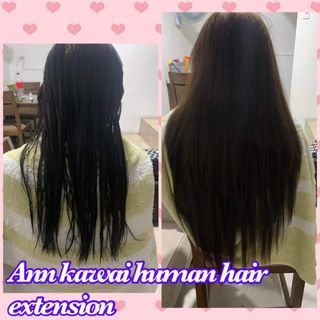 Human hair extension
