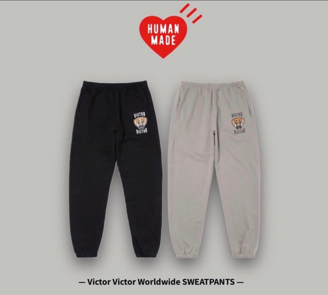 Human Made Victor Sweat Pants, Men