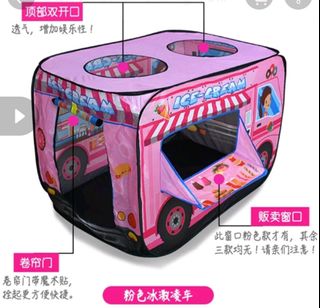 (Category: ) located in . Submitted by mystdl (Listing ID 1262220812, Image 1). Description: .