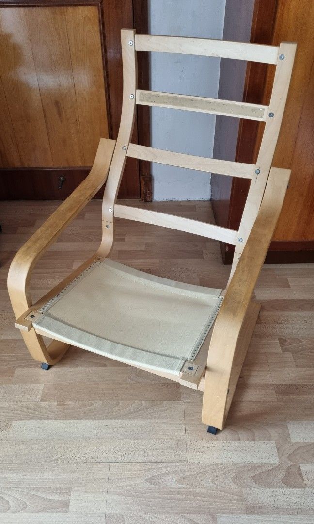 Poang shop armchair frame