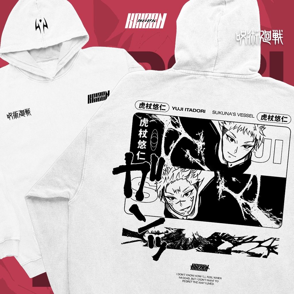Jujutsu Kaisen HEROES Big Silhouette Unisex T-Shirt - Yuji Itadori [Pre-Order Mar 2026] main image 1