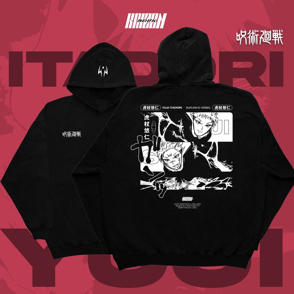 Jujutsu Kaisen HEROES Big Silhouette Unisex T-Shirt - Yuji Itadori [Pre-Order Mar 2026]