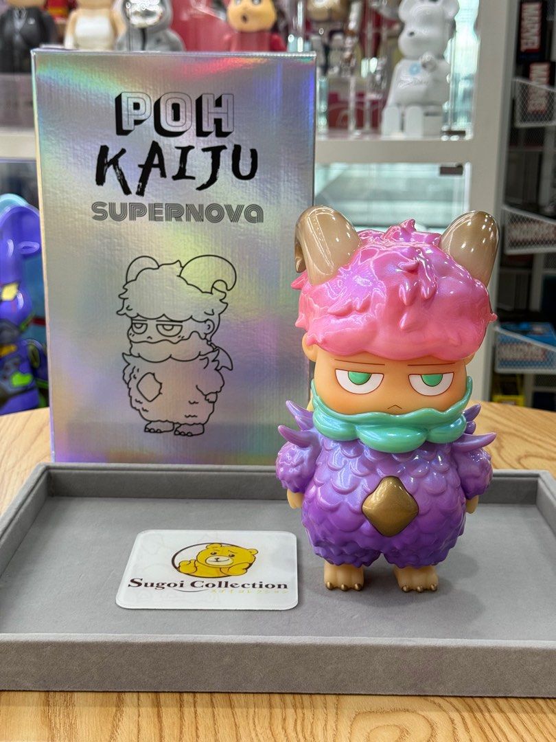 Supernova toy price clearance