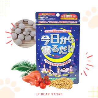 （分類：）位於 。 由 jp.bear_store 提交（商品編號 1262244748，圖片 1）。簡介： 。