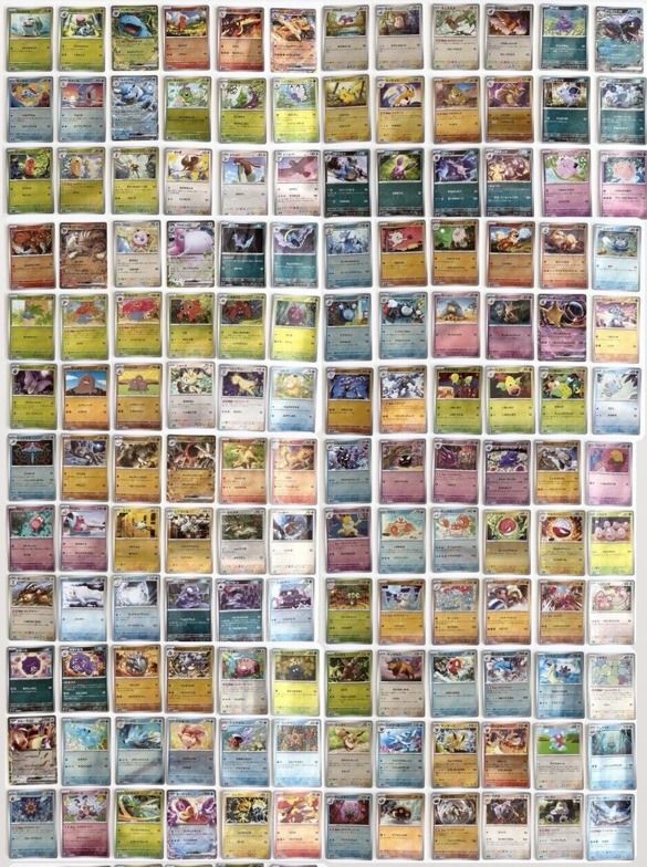 pokemon mega rising card list Amazon.com: Spinda - 151/182 - Reverse Holo - Paradox Rift main image 0