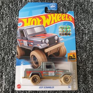 (Category: ) located in . Submitted by diecast4life (Listing ID 1262195563, Image 1). Description: .