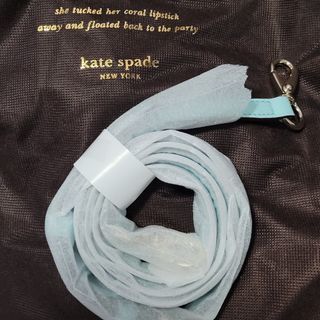 Kate Spade Spade Flower Monogram Reece Small Shoulder Bag - K9773 VO5