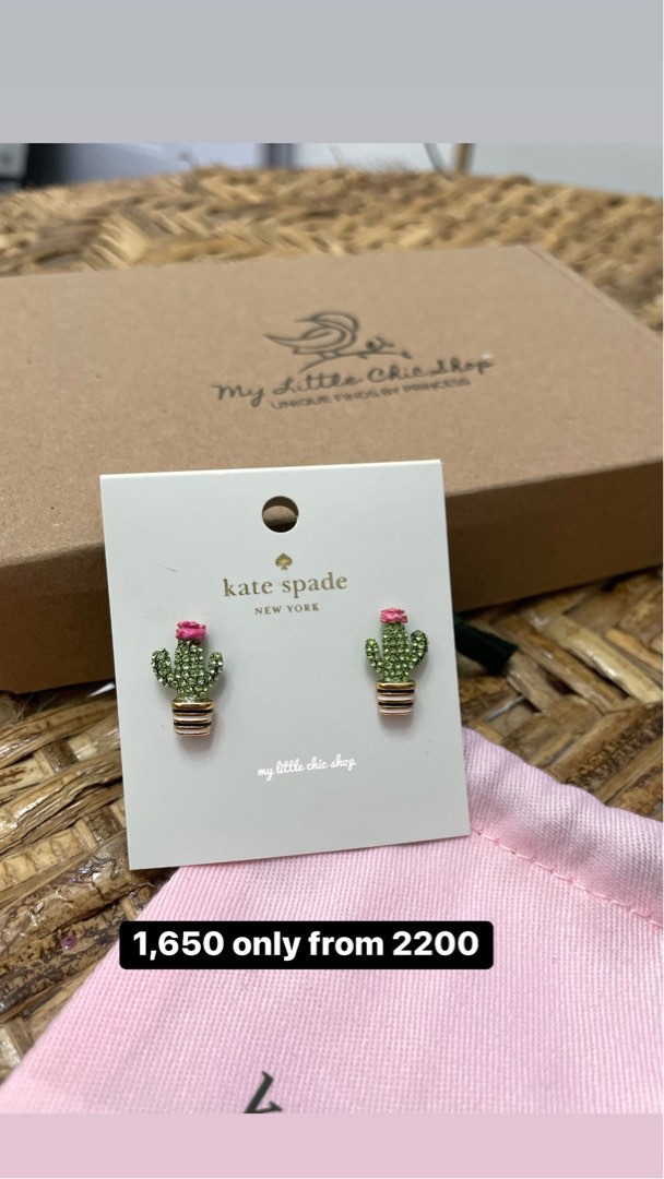 Kate spade sales cactus earrings