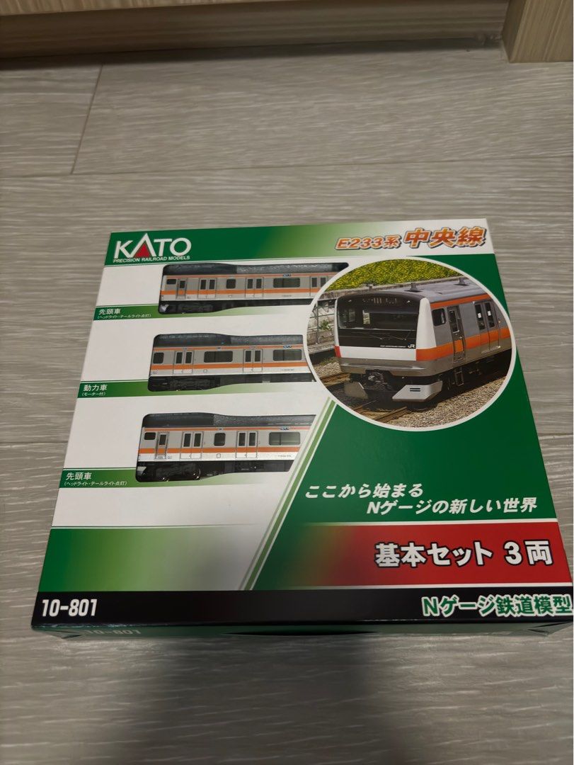 KATO E233系0番台中央線三両基本10-801, 興趣及遊戲, 玩具& 遊戲類