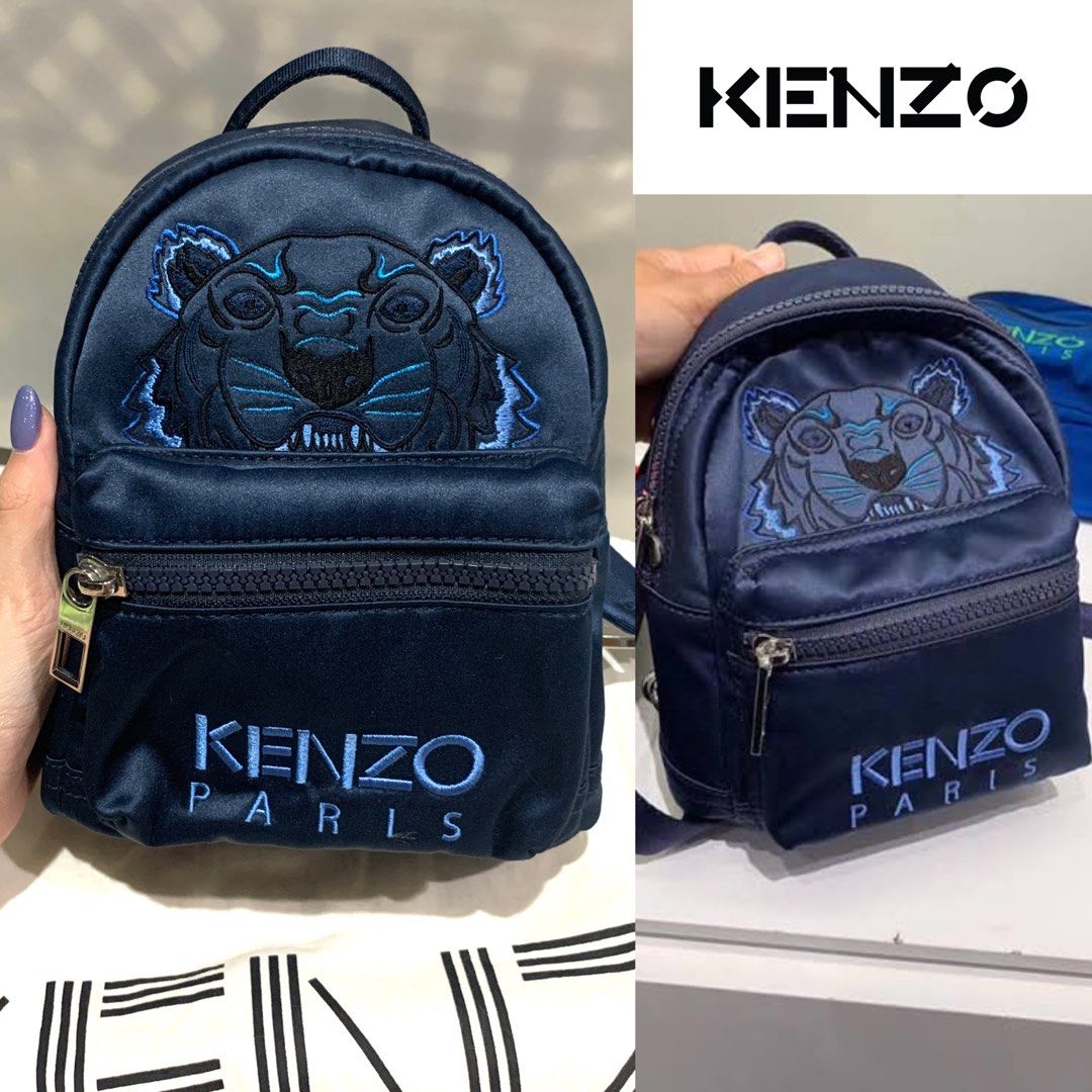 Kenzo bebeboo online