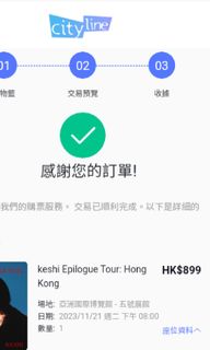 （分類：）位於 。 由 syuuuu1 提交（商品編號 1262309146，圖片 1）。簡介： 。
