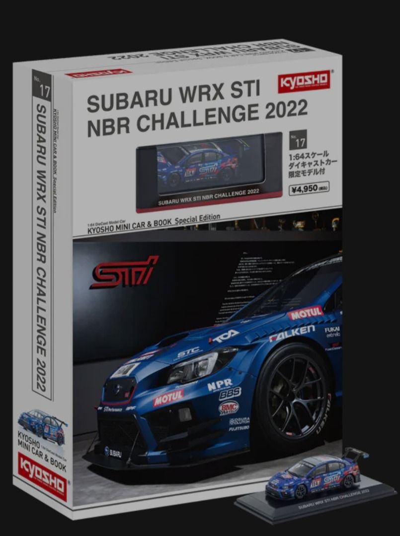 kyosho 京商Mini Car & Book Special Edition Subaru WRX STI NBR