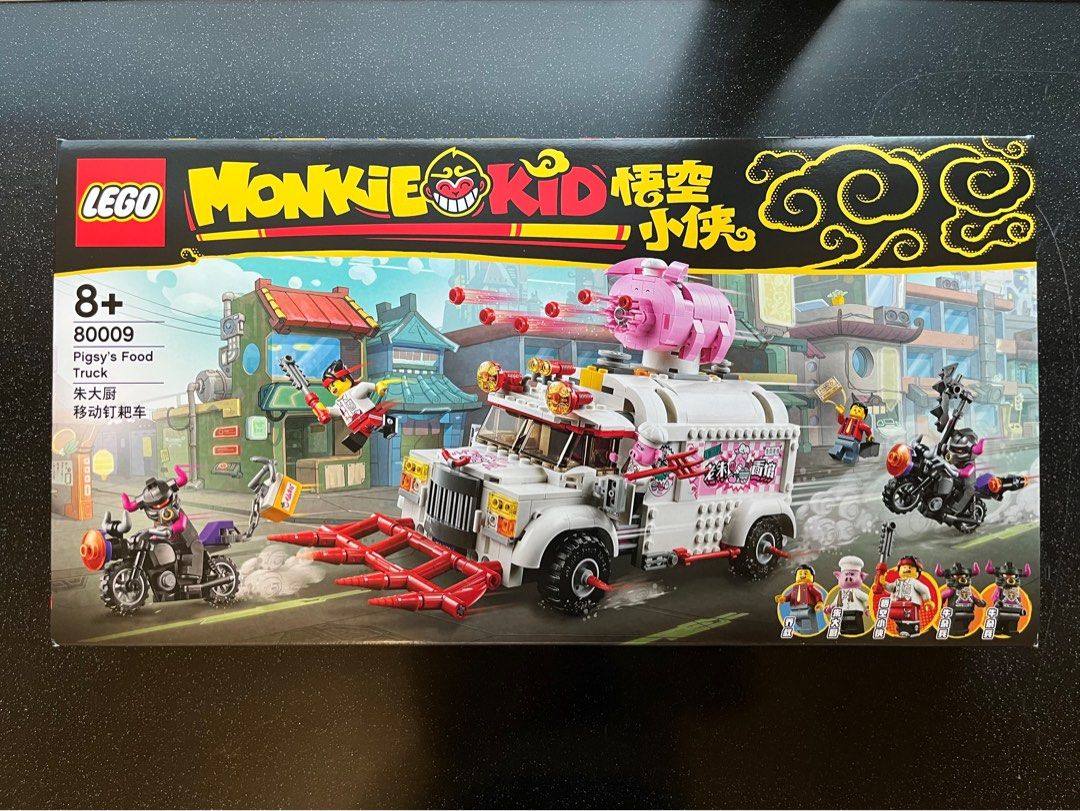 Pigsy food truck lego deals