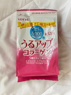 Lotte Collagen Powder