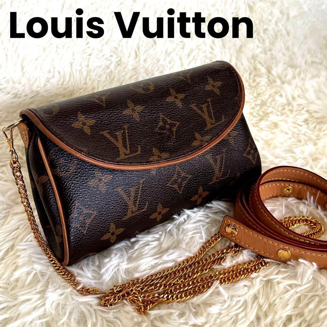Authentic Preloved Louis Vuitton Pochette With Gold Chain, Luxury, Bags &  Wallets on Carousell