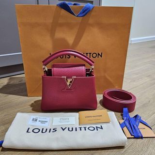 Louis Vuitton diapers bag minilin, Barang Mewah, Tas & Dompet di Carousell