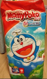（分類：）位於 。 由 shanbegood 提交（商品編號 1262249072，圖片 1）。簡介： 。
