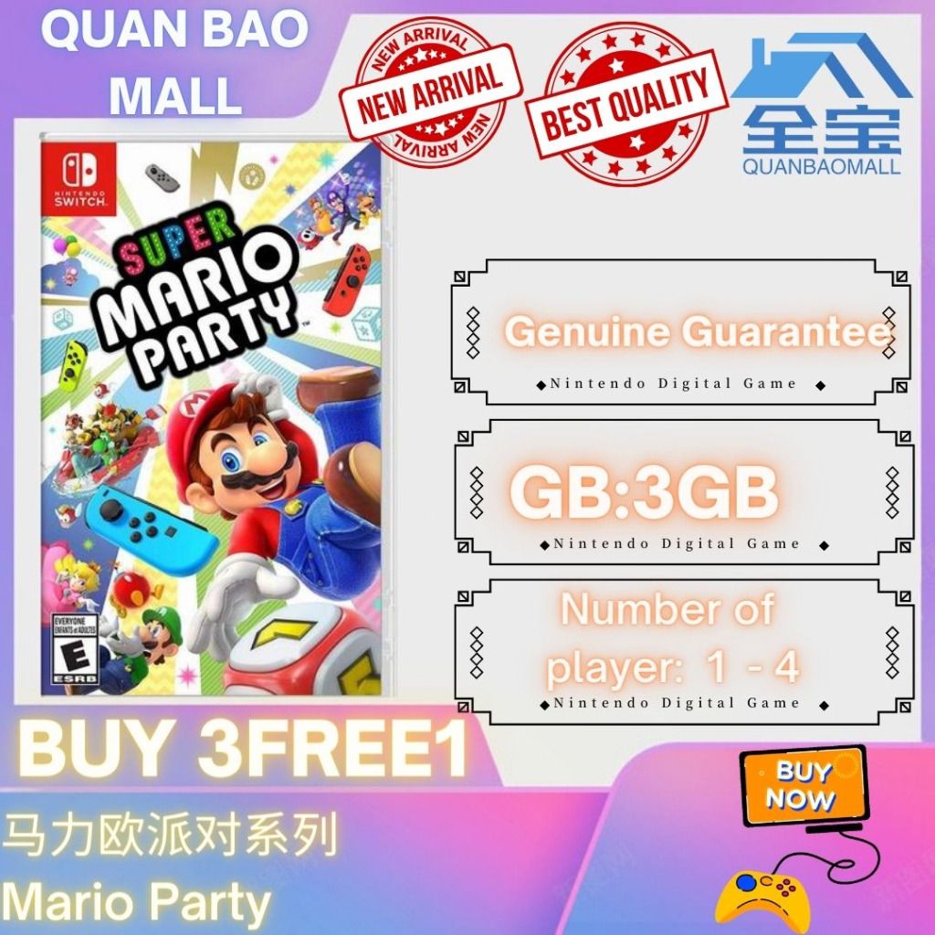 Mario party shop digital download