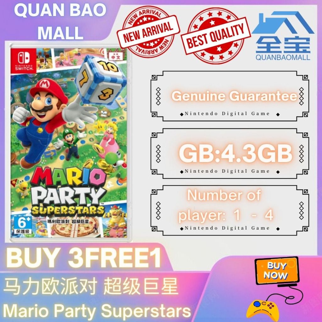 Super mario cheap party digital download