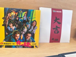 （分類：）位於 。 由 jc88888888 提交（商品編號 1262276969，圖片 1）。簡介： 。