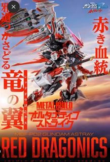 （分類：）位於 。 由 aahk1988 提交（商品編號 1262299290，圖片 1）。簡介： 。