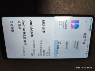（分類：）位於 。 由 ar.lam 提交（商品編號 1262257182，圖片 1）。簡介： 。