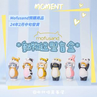 （分類：）位於 。 由 jiu4.studio 提交（商品編號 1262211639，圖片 1）。簡介： 。