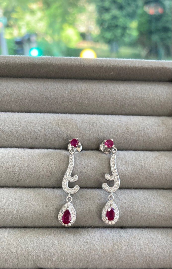 Ruby Earrings, Natural Ruby Earrings, Vintage Earrings, 2 Stones Earri