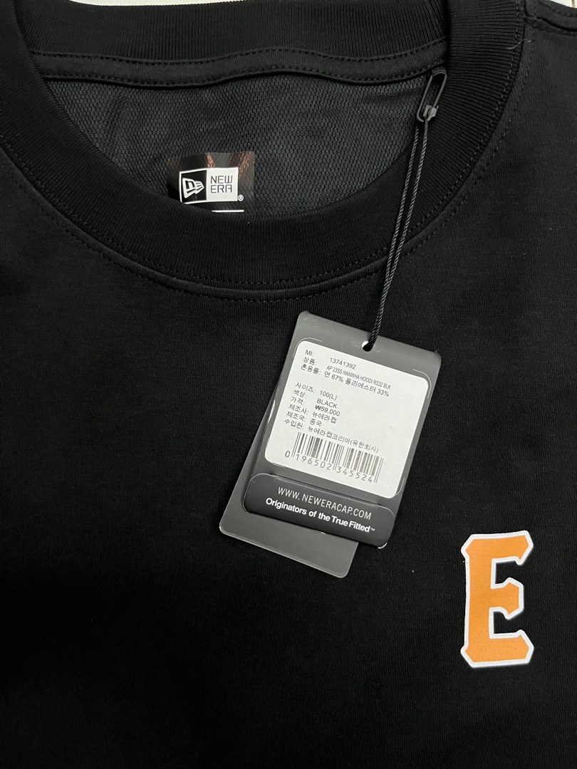 new era dri fit shirt