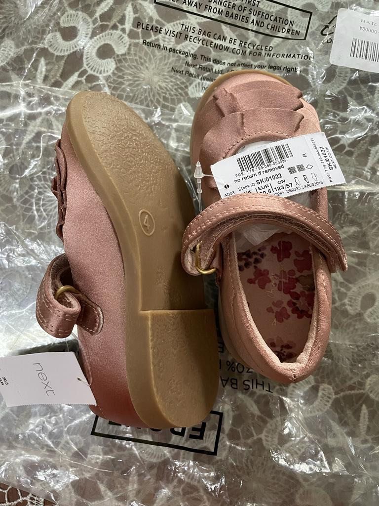 Next childrens shoes outlet