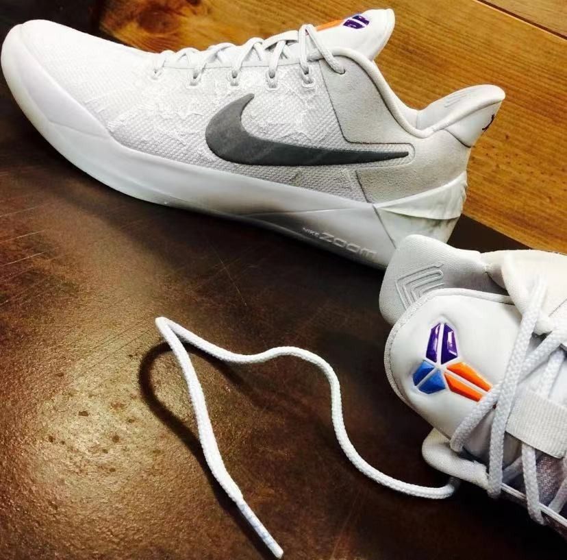Kobe compton outlet