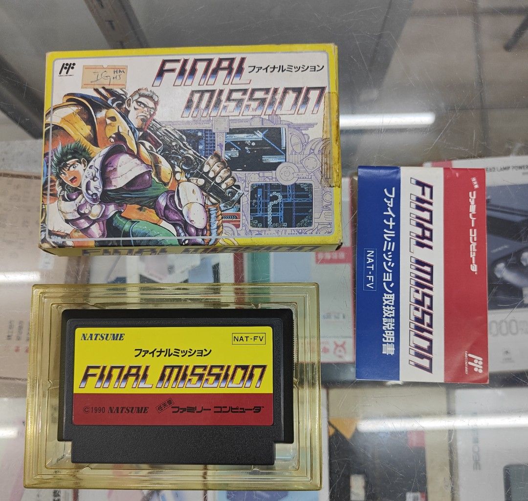 Final 2025 mission famicom