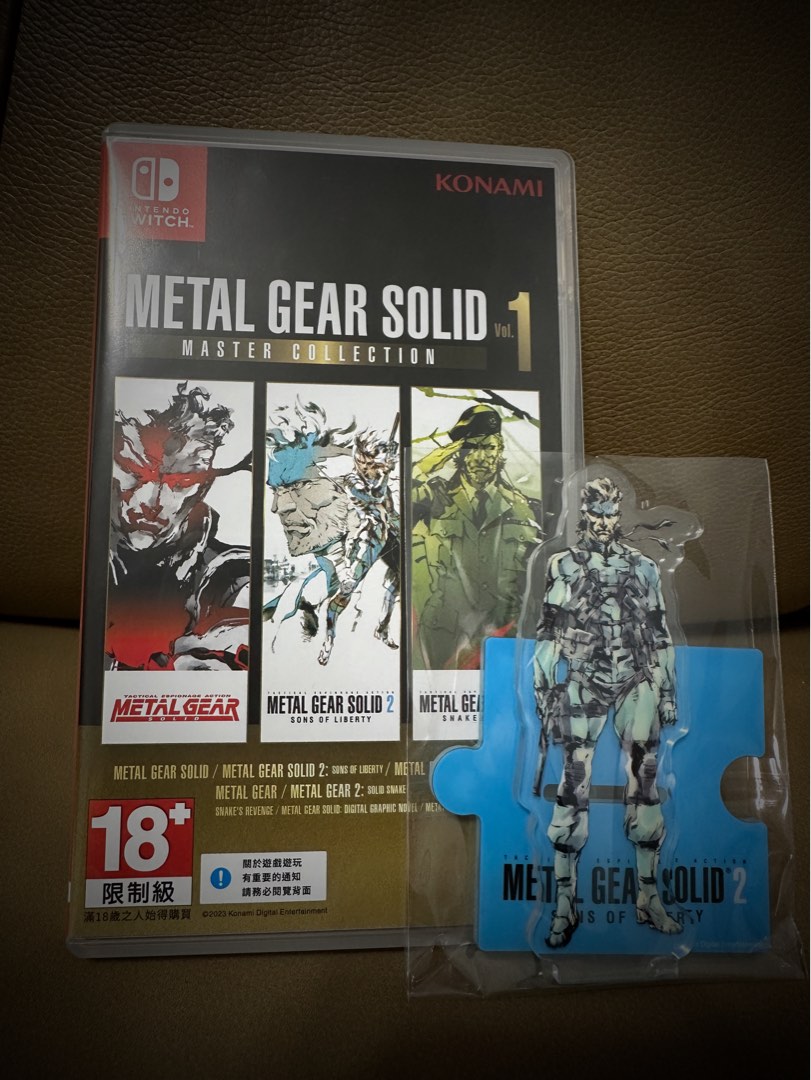 Nintendo Switch Metal Gear Solid Master Collection, 興趣及遊戲