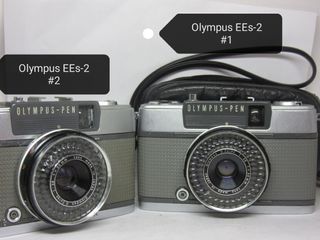 Olympus EES-2