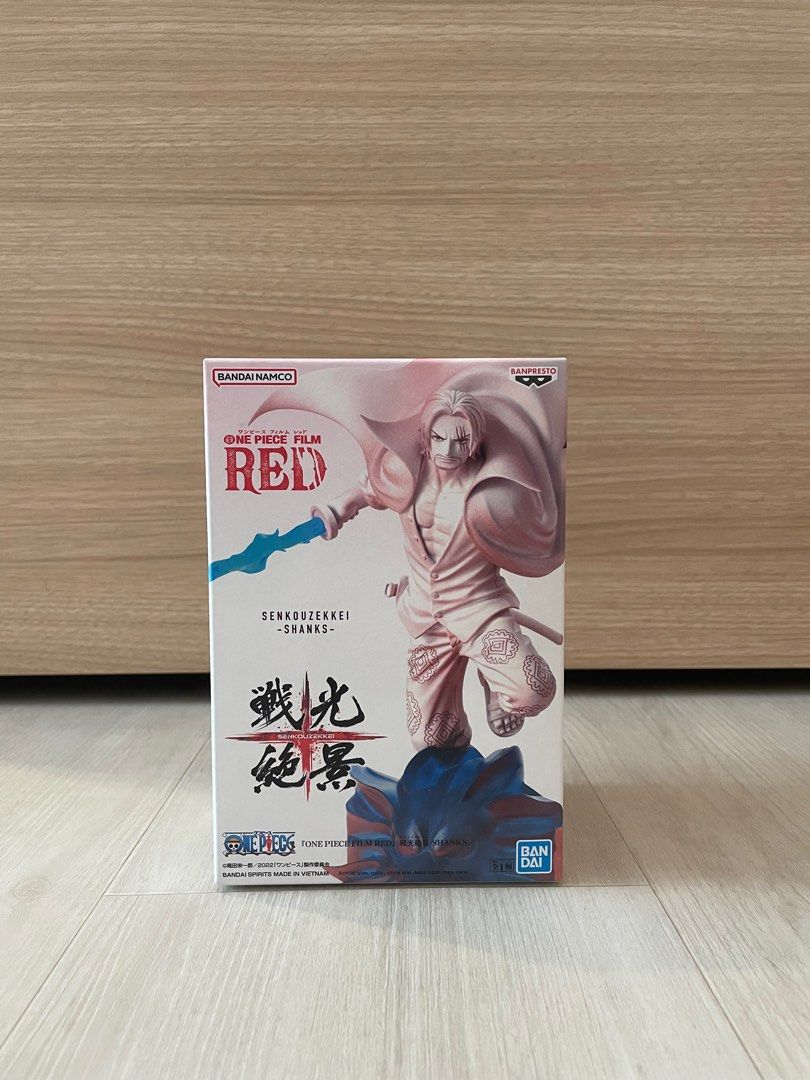 Banpresto One Piece Film: Red Senkozekkei Monkey D. Luffy 4.3-in