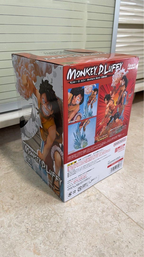 ONE PIECE MONKEY D. LUFFY BROTHER'S BOND S.H. FIGUARTS FIGURE