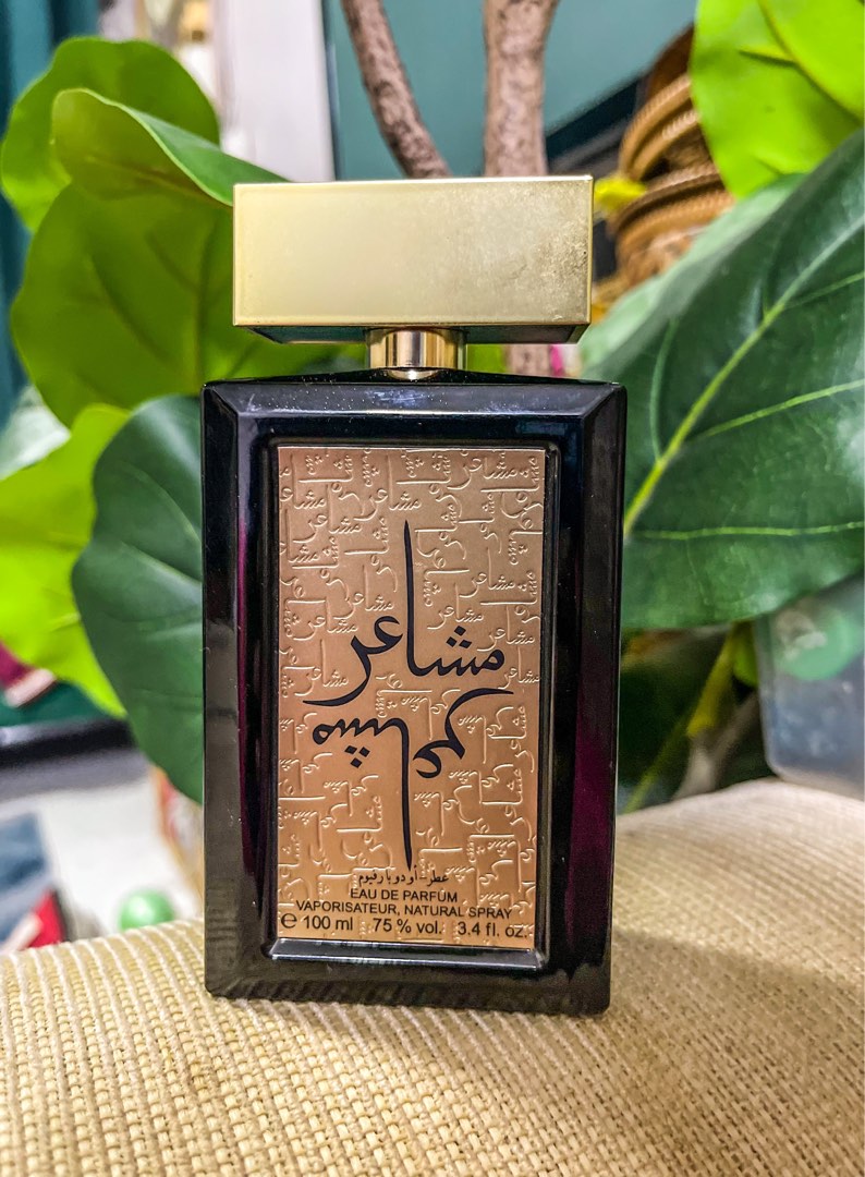 Oud elite 2025 mashaer gold
