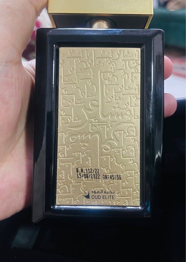 Oud elite mashaer discount gold