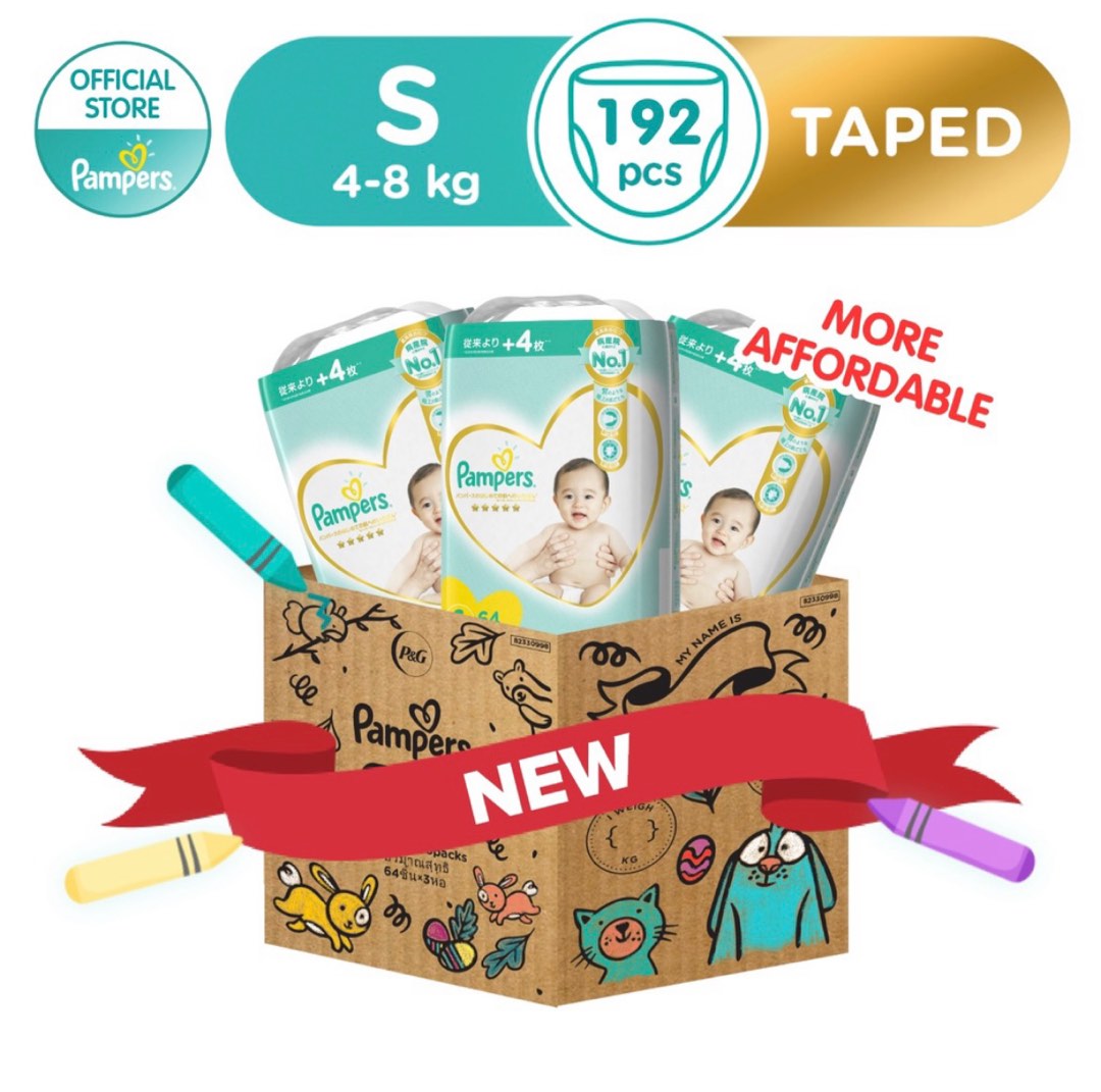 Pampers Pc Taped Gp S4 66S ( 10593 ) main image 1