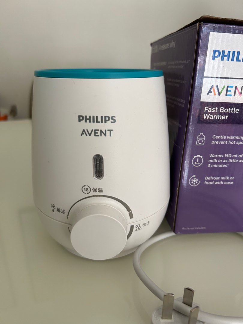 Philip Avent bottle warmer with free milk bottle, Babies & Kids